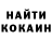 Амфетамин VHQ nonametaro