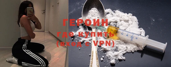 СК Инта