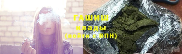 эйфоретик Богородск