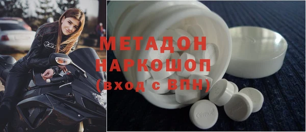 герыч Белоозёрский