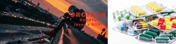 эйфоретик Богородск