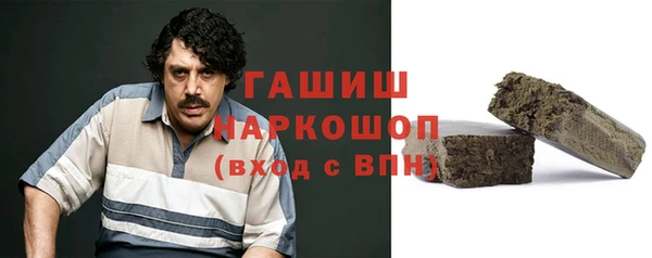 эйфоретик Богородск