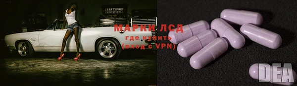 прущие крисы Богородицк