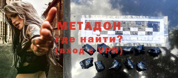 MDMA Иннополис