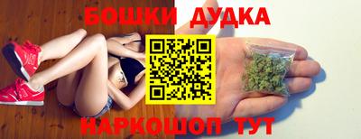 таблы Краснознаменск