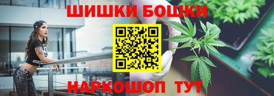 соль курить ск Краснодар
