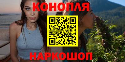 соль курить ск Краснодар