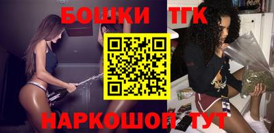 соль курить ск Краснодар