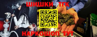 соль курить ск Краснодар