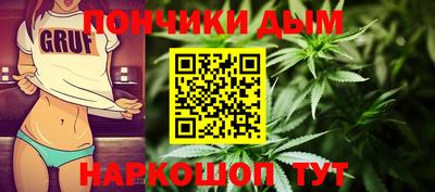 соль курить ск Краснодар