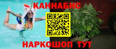 2c-b Краснокаменск