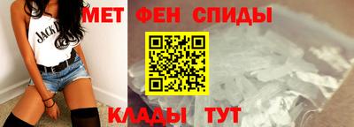 соль курить ск Краснодар